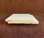 5 1/4" Shiplap - FJ Pine